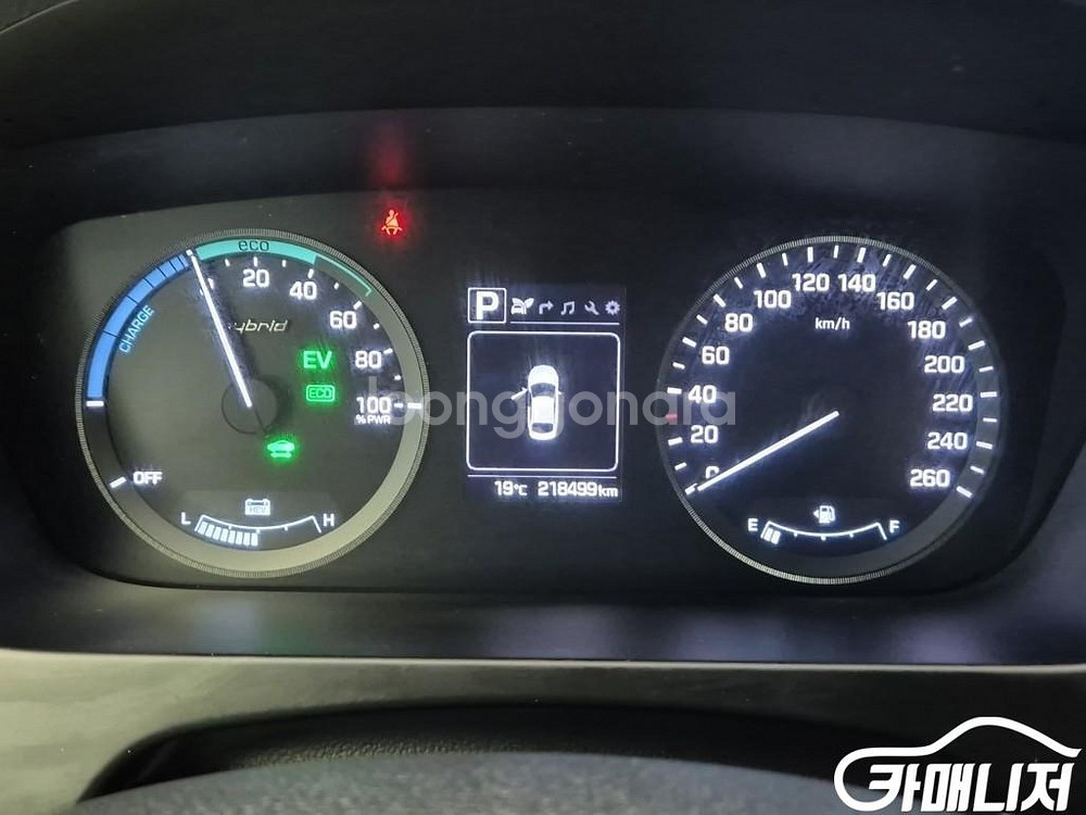 [현대]LF 쏘나타 하이브리드 2.0 모던 (5인승) #앱특가--5