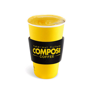 컴포즈아메리카노 hot 신속거래