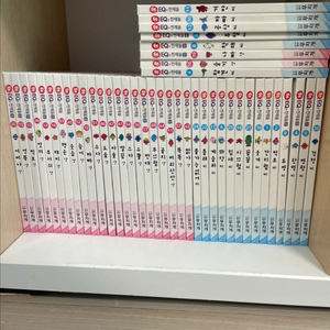 EQ의 천재들 60권세트 세이팬버전