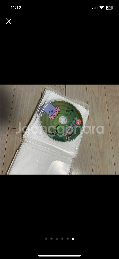 EQ의 천재들 60권세트 세이팬버전--5