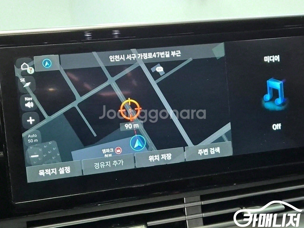 [현대]더 뉴 그랜저 IG 하이브리드 익스클루시브 (5인승) #앱특가--9