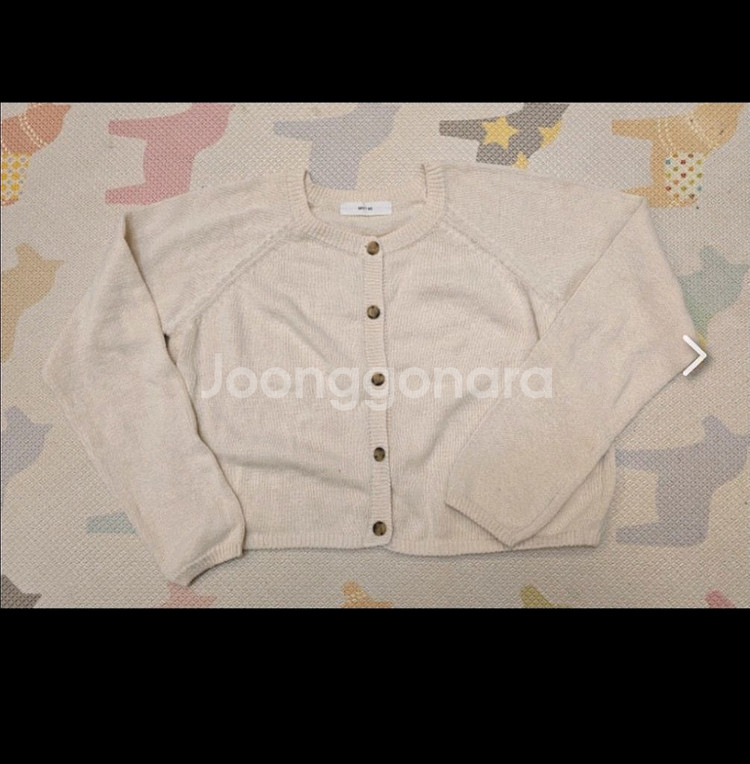 유명 도매택 미트미 meet me 가디건--0