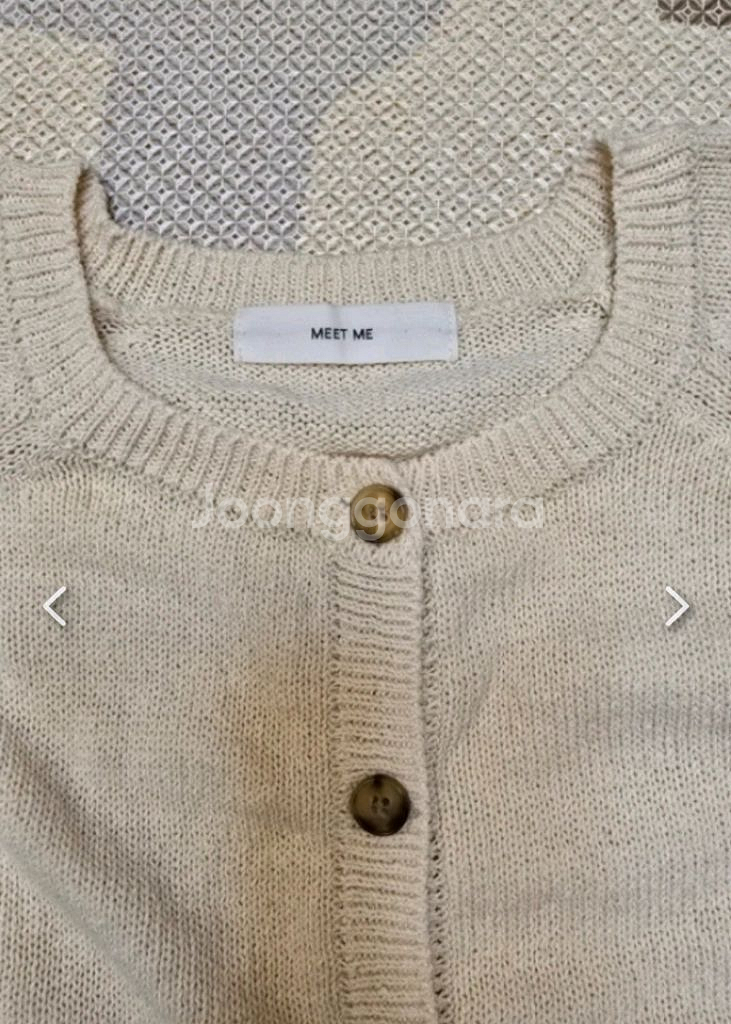 유명 도매택 미트미 meet me 가디건--1