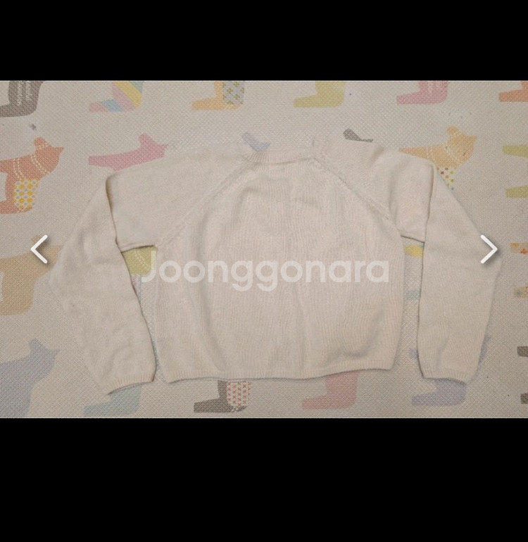 유명 도매택 미트미 meet me 가디건--3