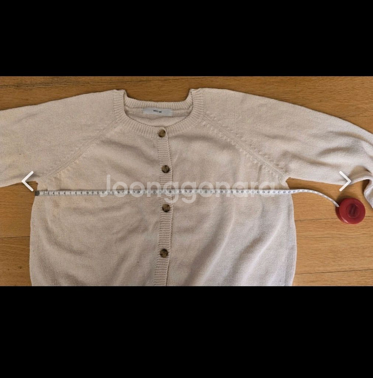 유명 도매택 미트미 meet me 가디건--4