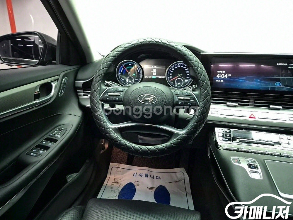 [현대]더 뉴 그랜저 IG 하이브리드 익스클루시브 (5인승) #앱특가--7