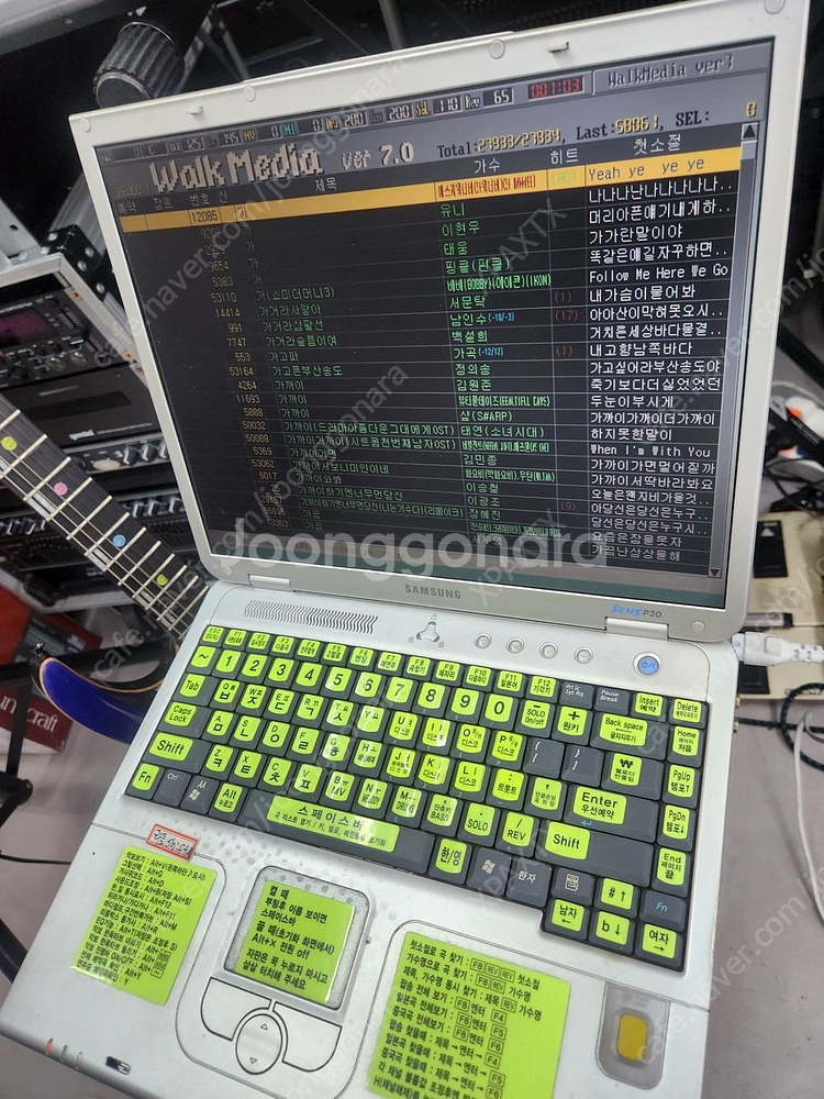 은성반주기 모둘포함 45만원--0