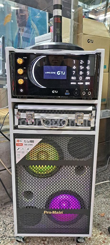 노래방 반주기--0