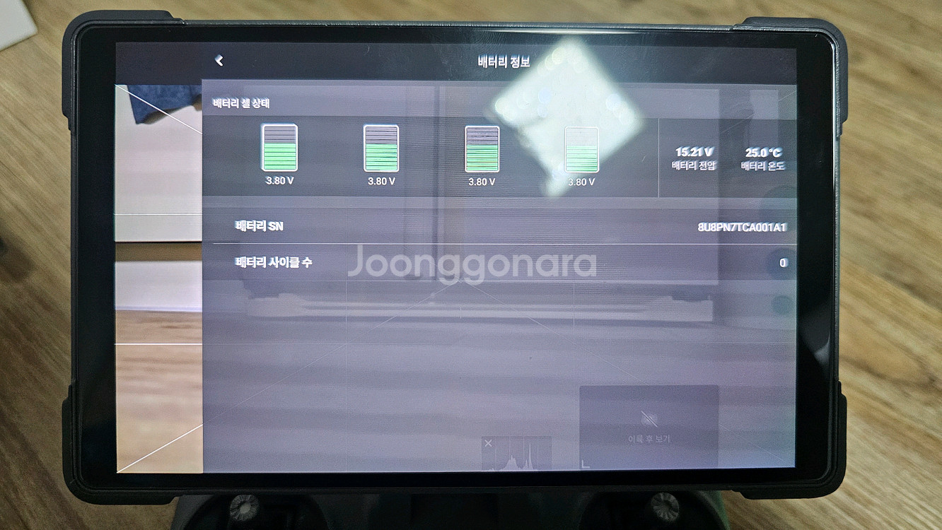 DJI 매빅4 프로 크리에이터 콤보 + 2년케어--3