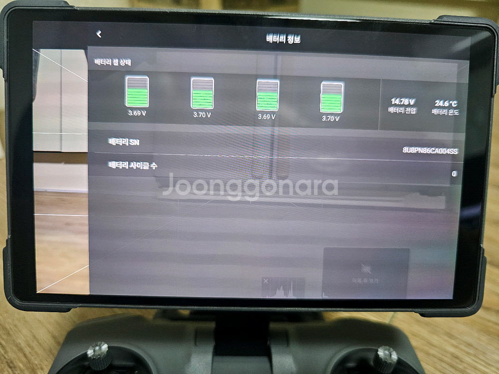 DJI 매빅4 프로 크리에이터 콤보 + 2년케어--1