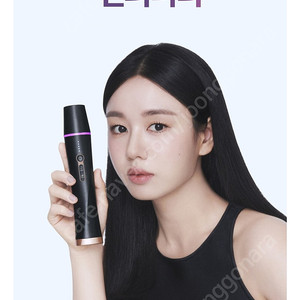 마데카프라임 인피니티 블랙 미개봉새상품