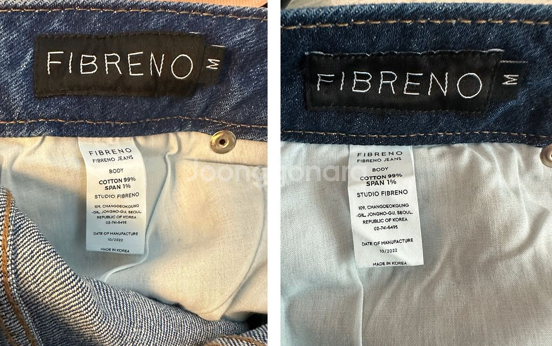 피브레노 프리미엄 데님진 블루&다크블루 m 새상품--3