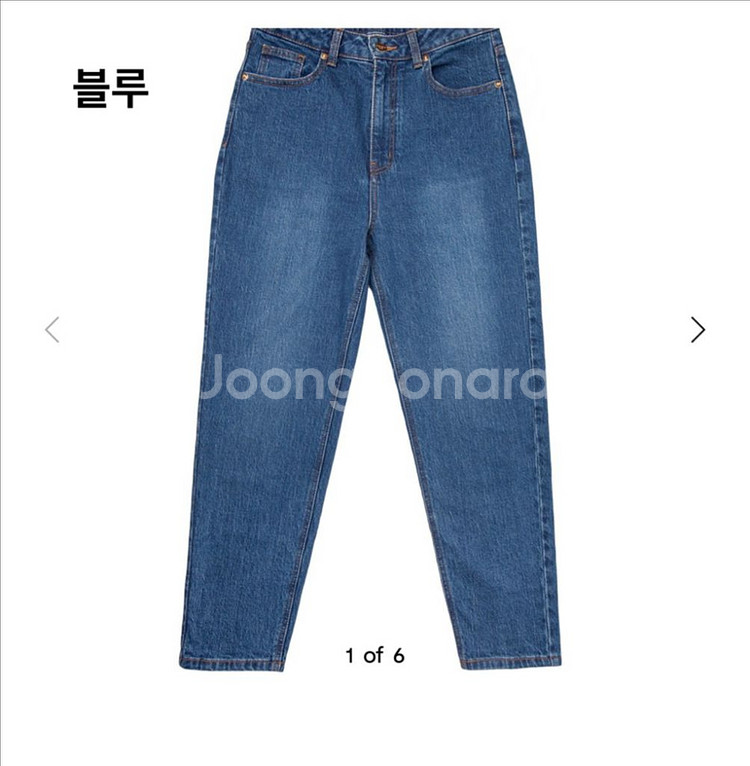 피브레노 프리미엄 데님진 블루&다크블루 m 새상품--6