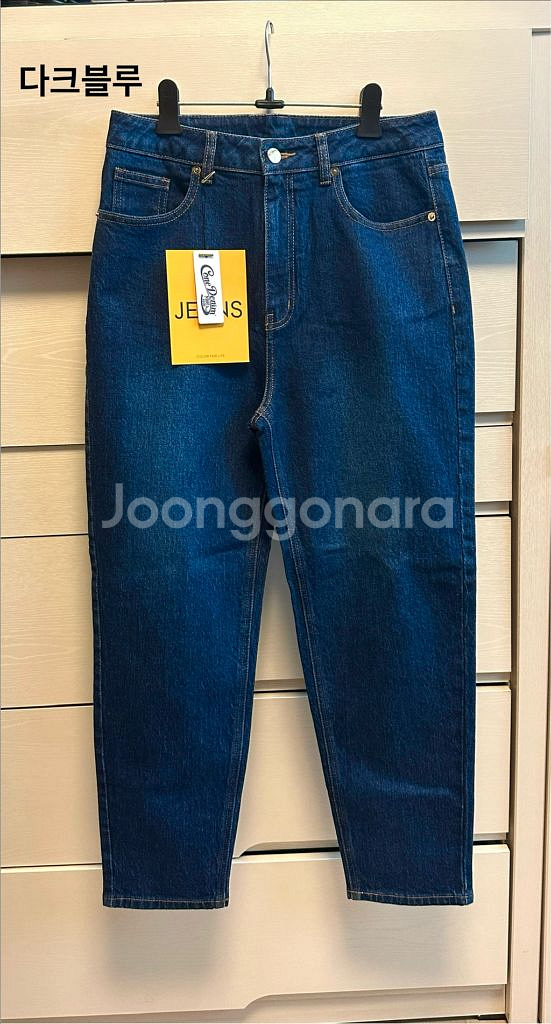 피브레노 프리미엄 데님진 블루&다크블루 m 새상품--2