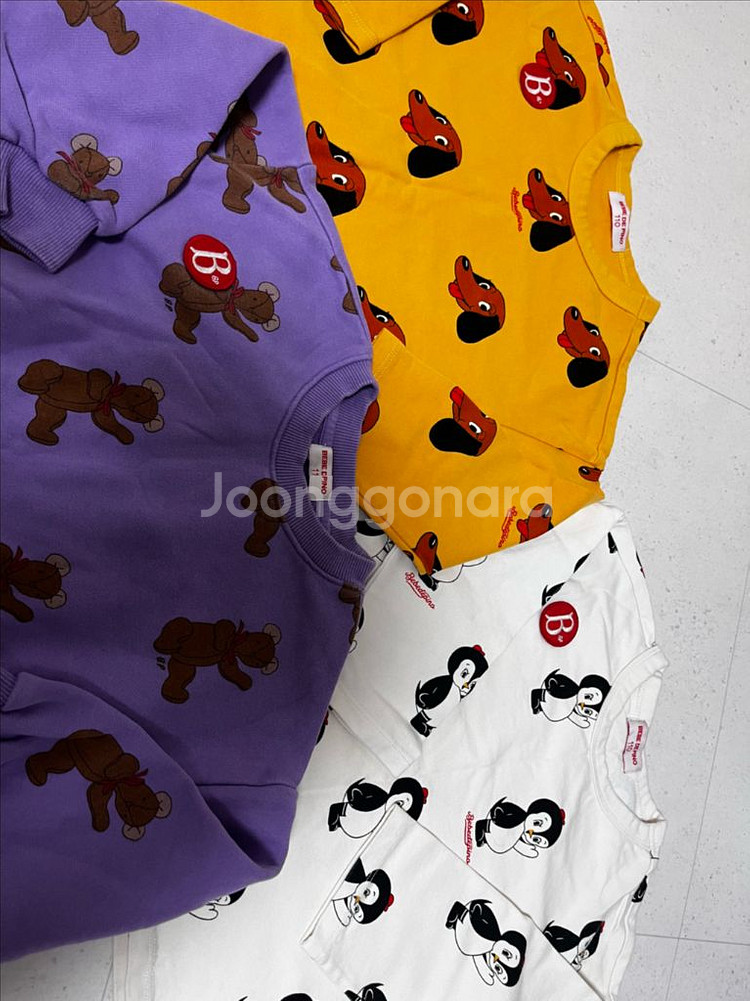 무료배송) 베베드피노 일괄 110--2