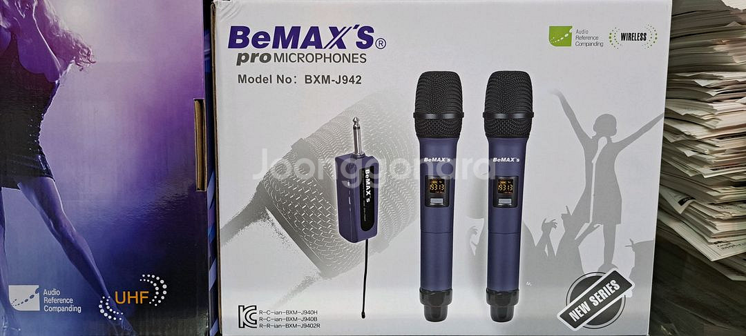 노래방 반주기--3