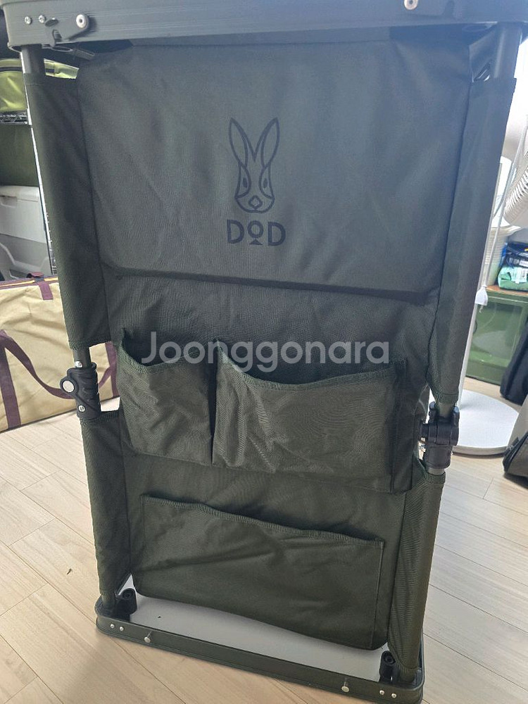 DOD 접이식 테이블 카키--2