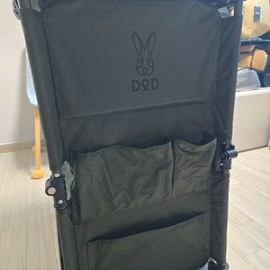 DOD 접이식 테이블 카키