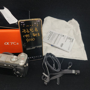 소니 A7C II 미러리스 카메라