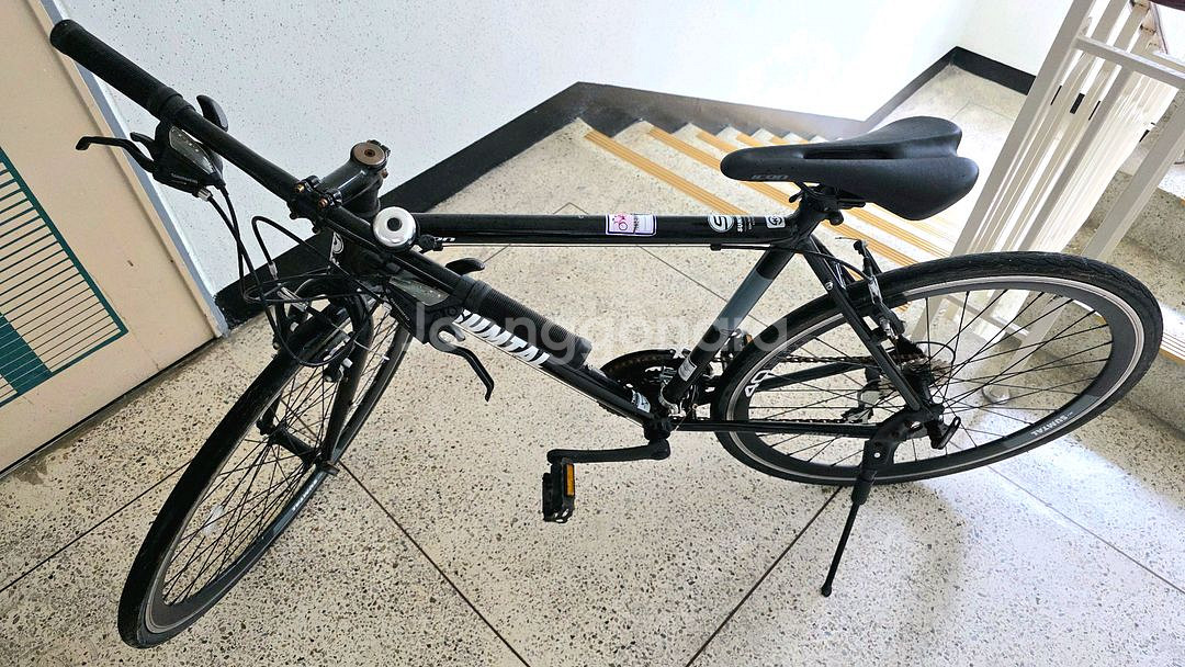 알톤 썸탈 하이브리드 자전거--1