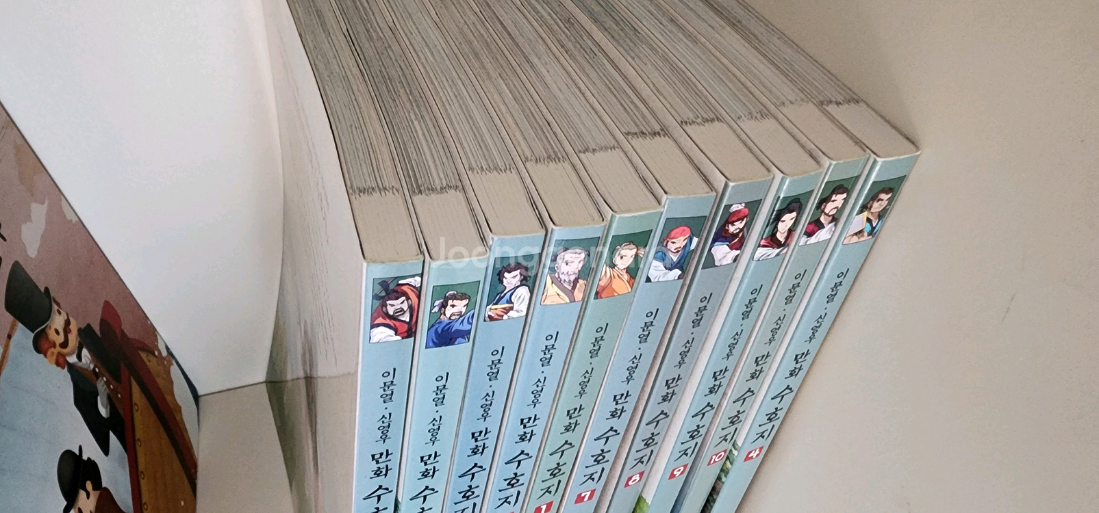 이문열 만화 초한지, 수호지, 삼국지 30권--3