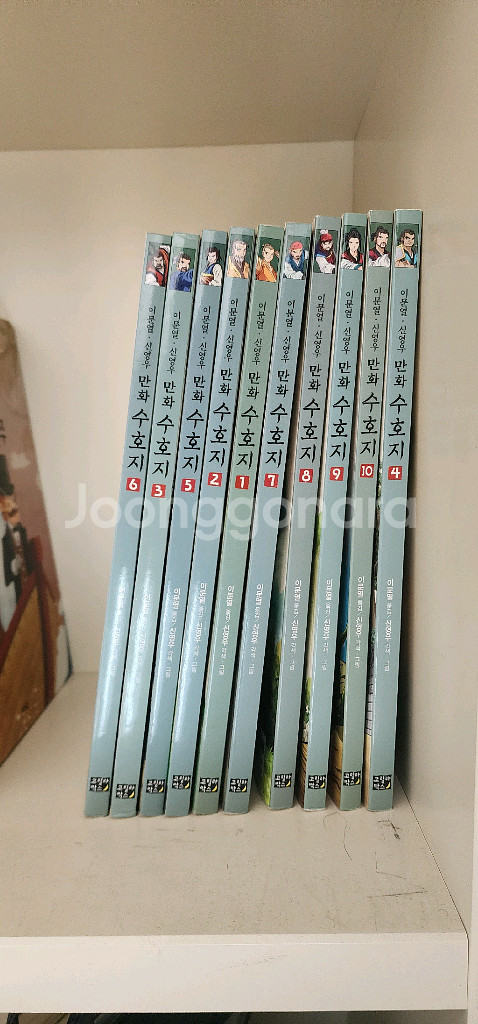 이문열 만화 초한지, 수호지, 삼국지 30권--2