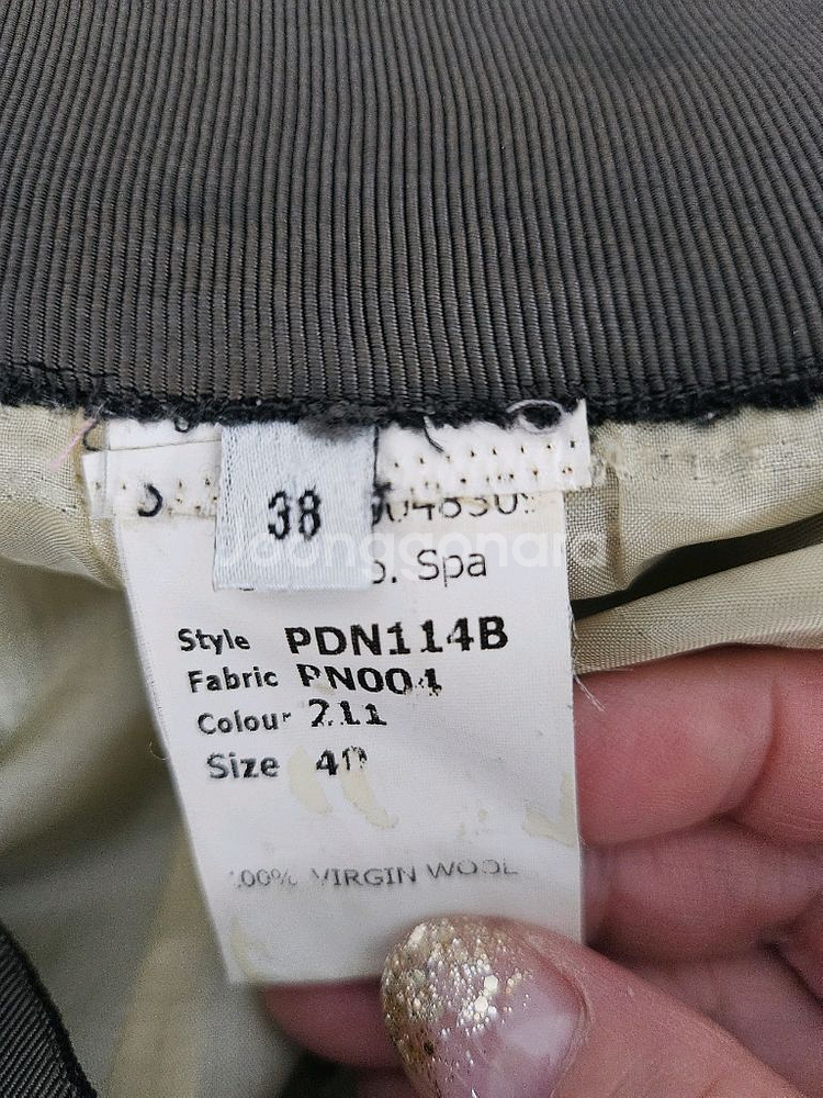 폴스미스S사이즈 정품--4