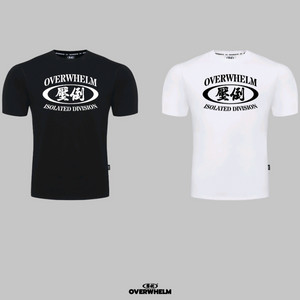 압도 머슬핏 우레고 빅로고 반팔 미개봉 새상품