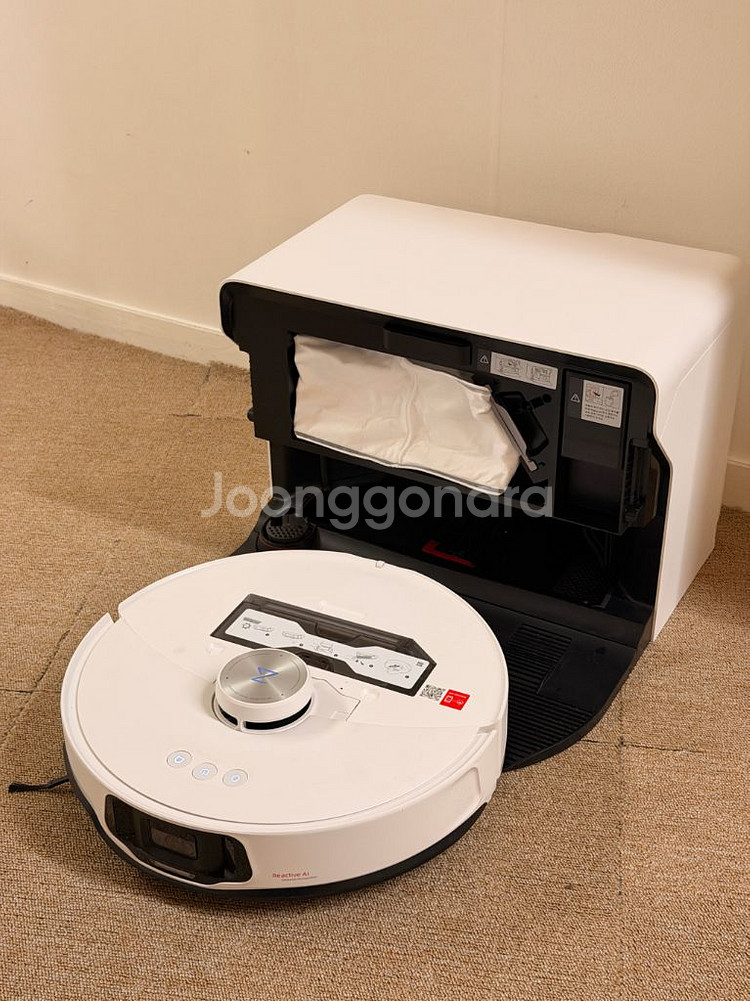 [급처/풀박스]로보락 s8 maxv ultra 로봇청소기 직배수 스테이션 슬림형 판매--1