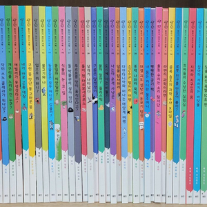 원리가 보이는 과학(웅진북클럽)