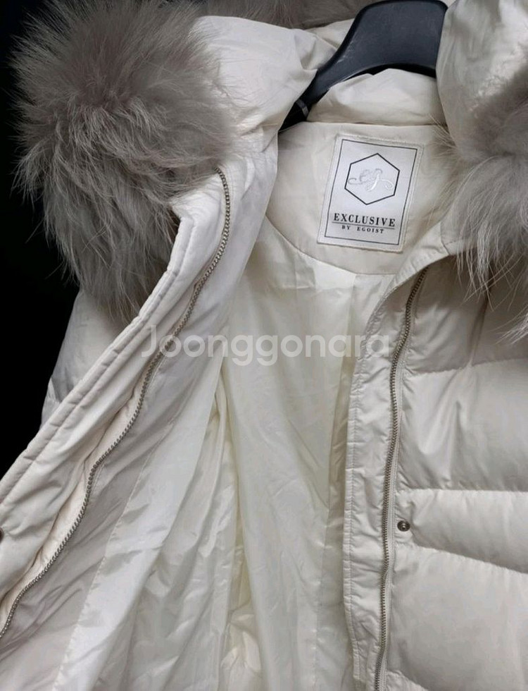 새 에고이스트 구스다운 벨티드 맥시패딩 55--8