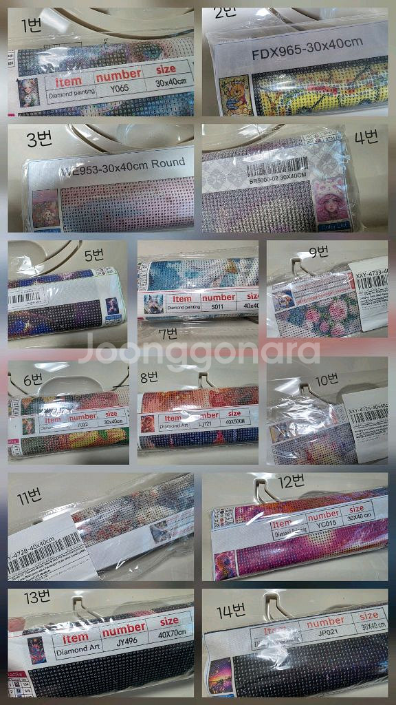 보석십자수 새제품 판매합니다!--0