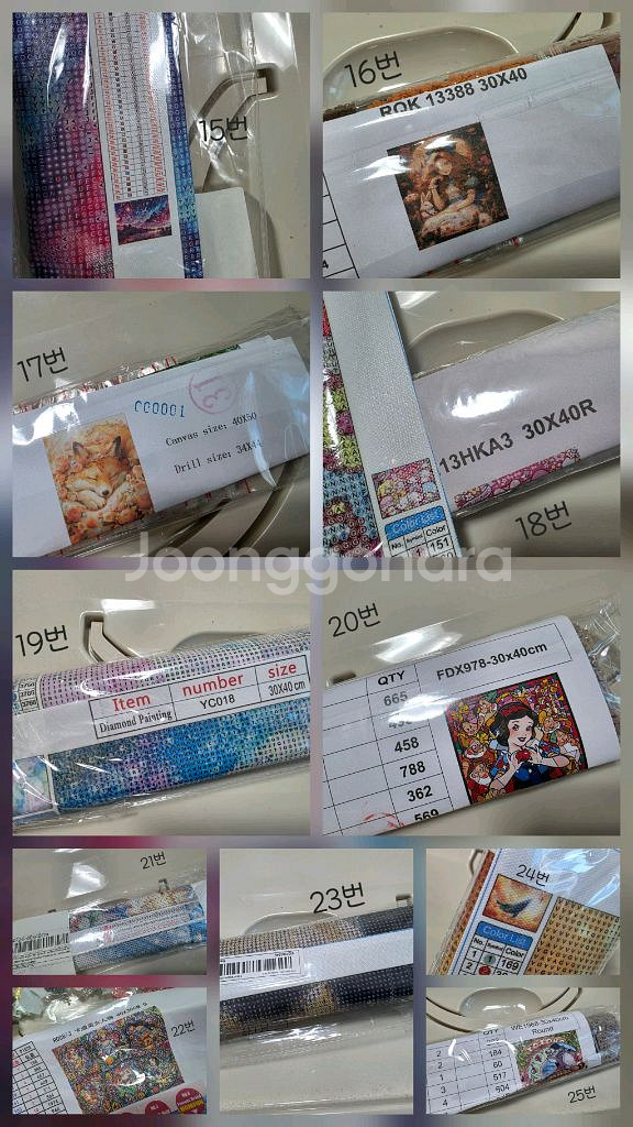 보석십자수 새제품 판매합니다!--1