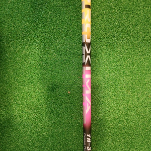 프록시마 프리미엄 장타 드라이버 샤프트 YH300(테일러용)