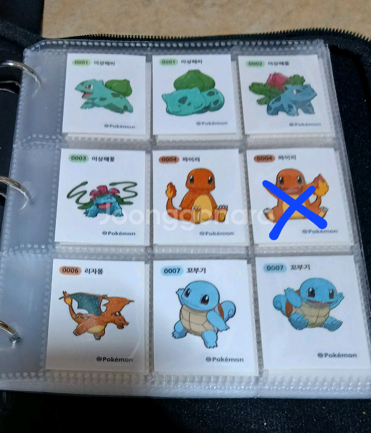 무료배송 포켓몬띠부씰 1개 선택 포켓몬 띠부띠부씰--0