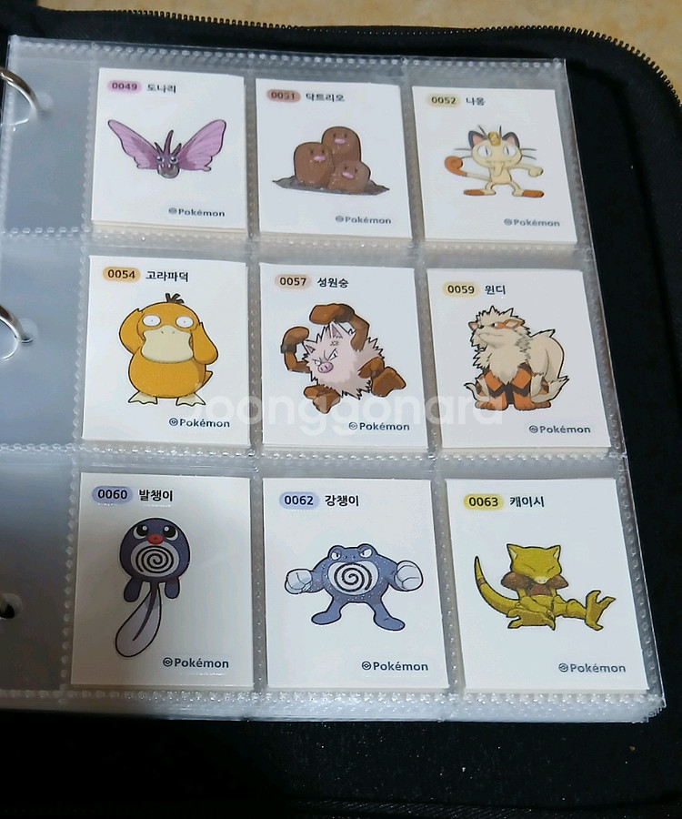 무료배송 포켓몬띠부씰 1개 선택 포켓몬 띠부띠부씰--3