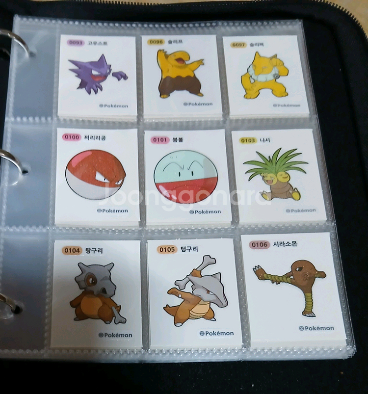 무료배송 포켓몬띠부씰 1개 선택 포켓몬 띠부띠부씰--6