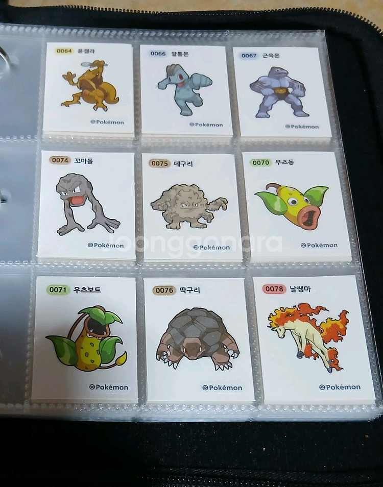 무료배송 포켓몬띠부씰 1개 선택 포켓몬 띠부띠부씰--4