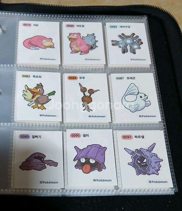 무료배송 포켓몬띠부씰 1개 선택 포켓몬 띠부띠부씰--5