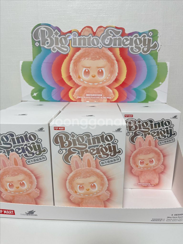 (미개봉 새제품) 라부부 하이라이트 팝니다.--0