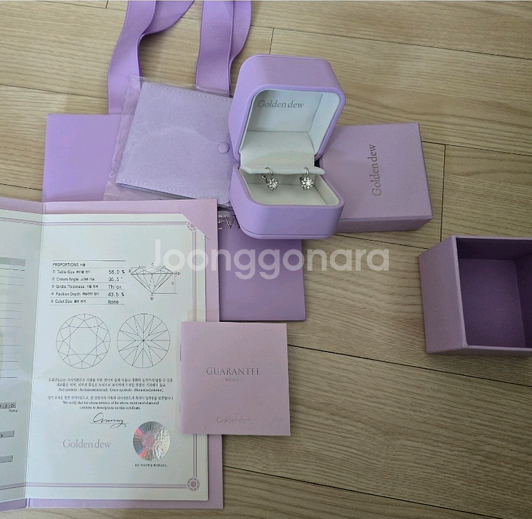 마가리트2C 다이아몬드 귀걸이 최상등급--4