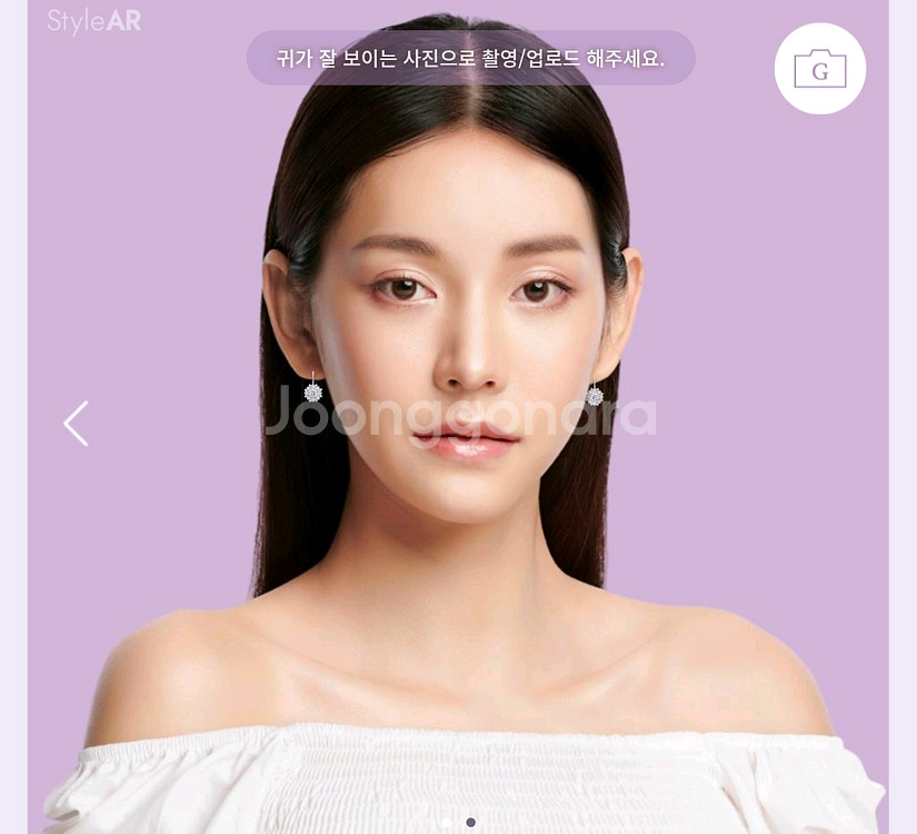 마가리트2C 다이아몬드 귀걸이 최상등급--3