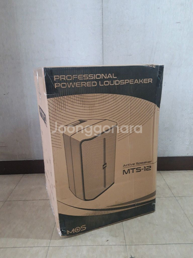 최고급 12인치액티브스피커 500w 고급형 판매--0