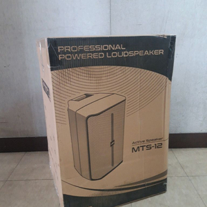 최고급 12인치액티브스피커 500w 고급형 판매