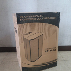 최고급 12인치액티브스피커 500w 고급형 판매
