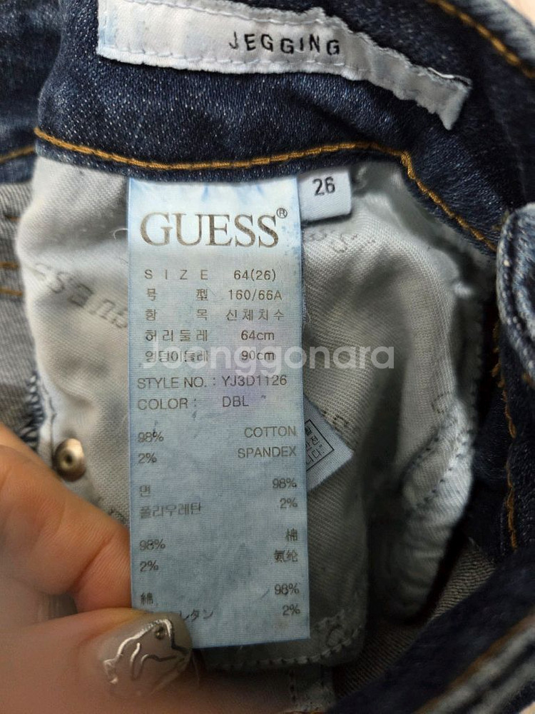 게스 청바지 26사이즈-만원--2
