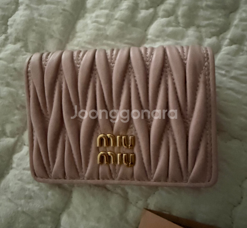 미우미우 마테라쎄 반지갑--1