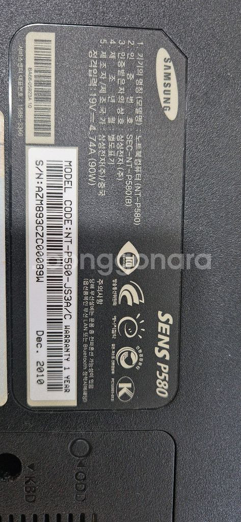 [부품용] 삼성 NT-P580-JS3A/C 노트북 ( i7)--3