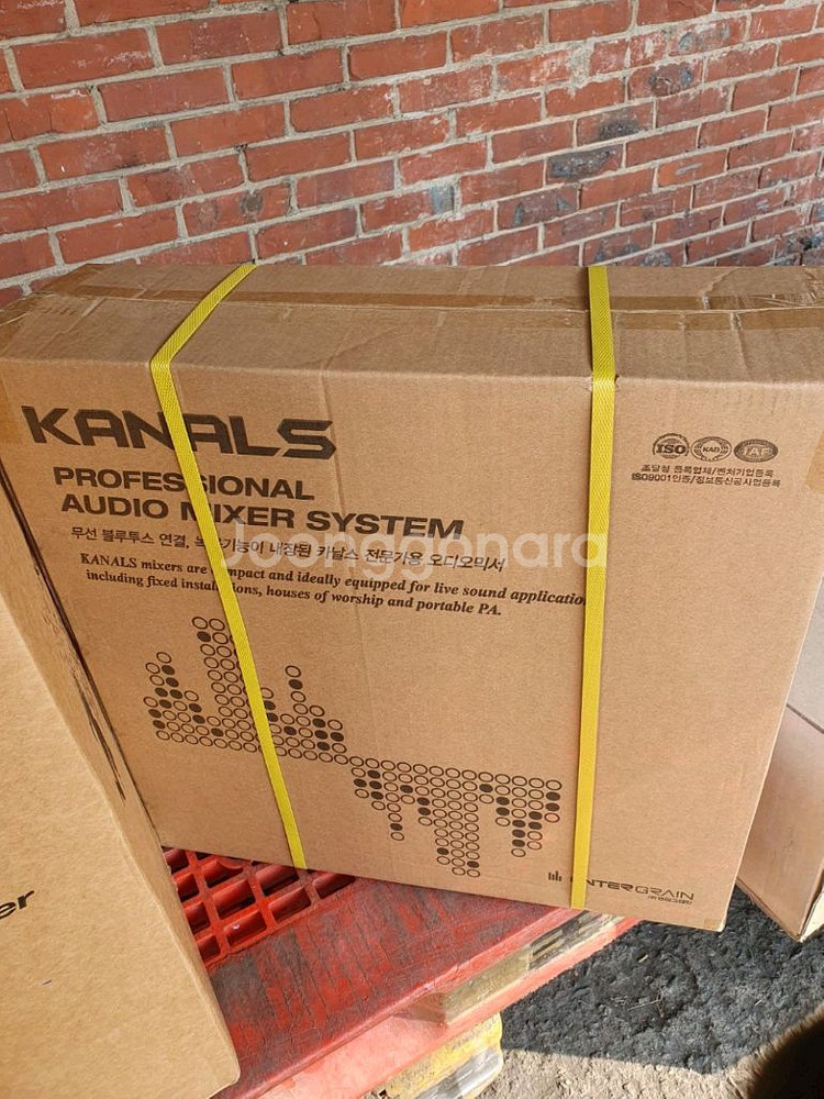 BKG-160 오디오믹서 16체널 박스미개봉 새제품 블루투스 녹음 가능--0