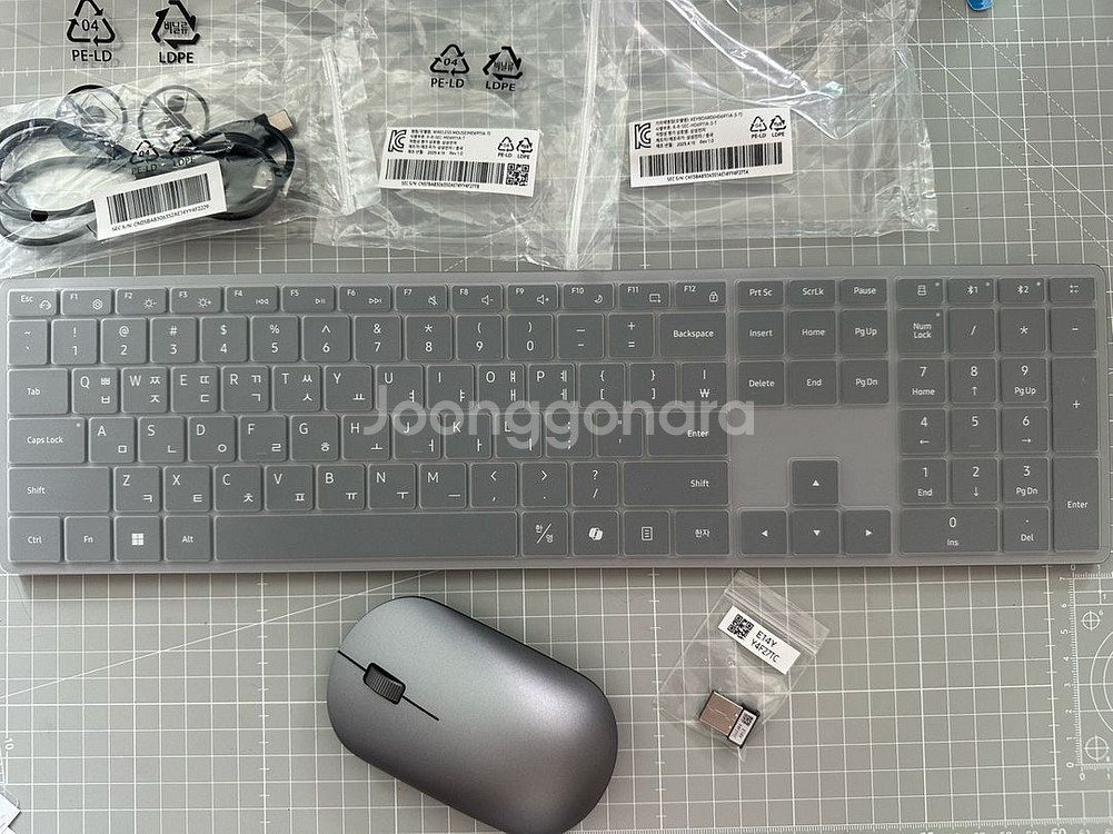 (새상품)삼성 메탈 무선 키보드+마우스 세트--1